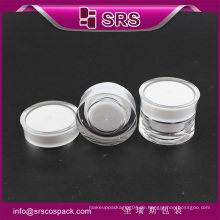 SRS Luxus Kunststoff klar Farbe kleine kosmetische Acryl 5g Sahne Glas